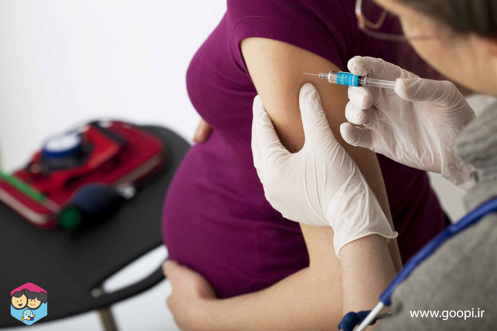 واکسن به زنان باردار